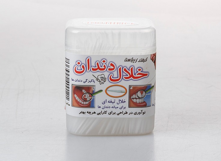 خلال دندان تیغه ای