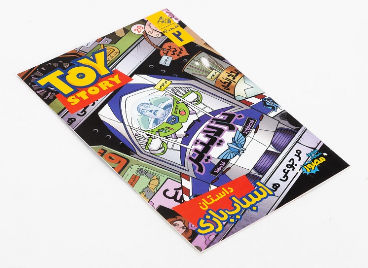 کتاب داستان کمیک