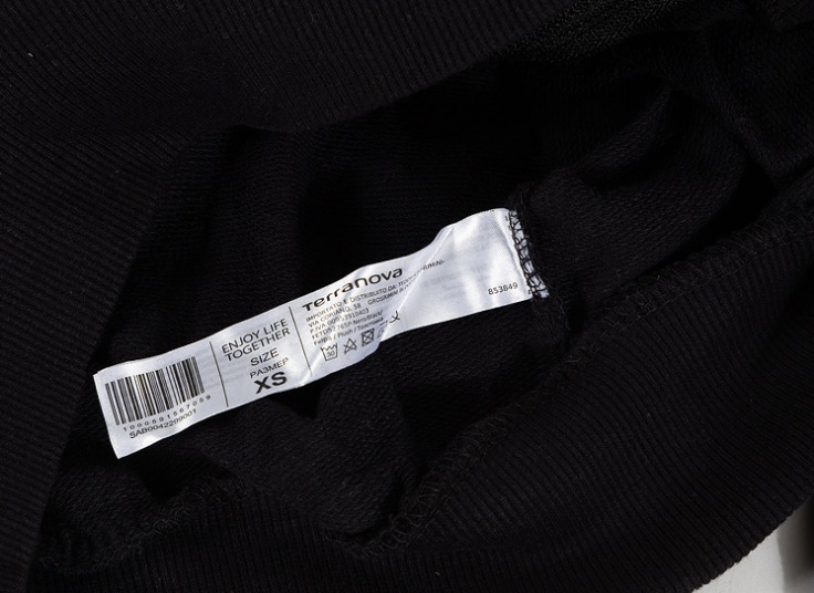 سوئیشرت نیم تنه زنانه TERRANOVA