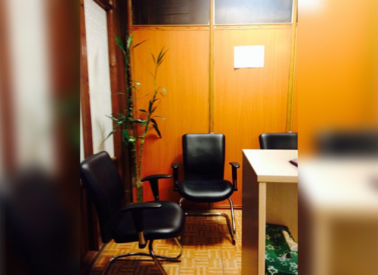 مرکز مشاوره رویش