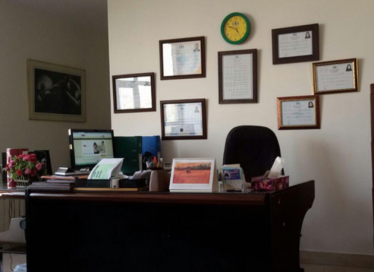 مرکز مشاوره سرود آفرینش