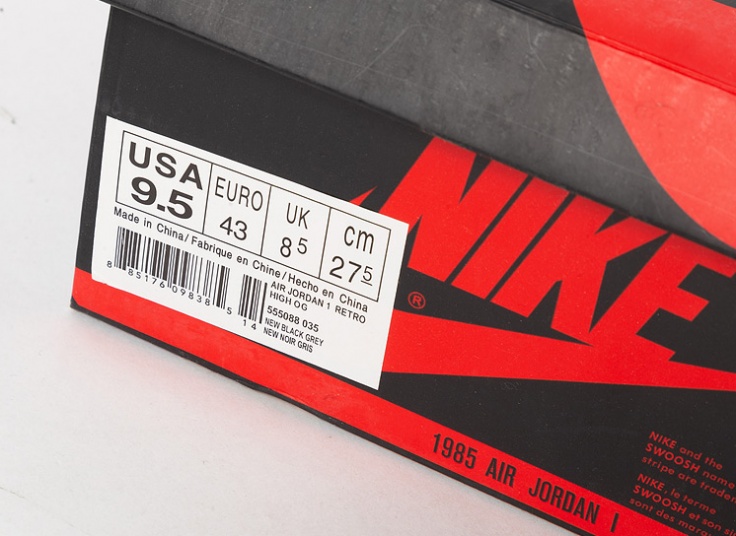 کتانی مردانه Nike air jordan1