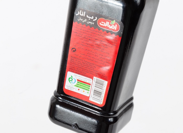 رب انار اصالت