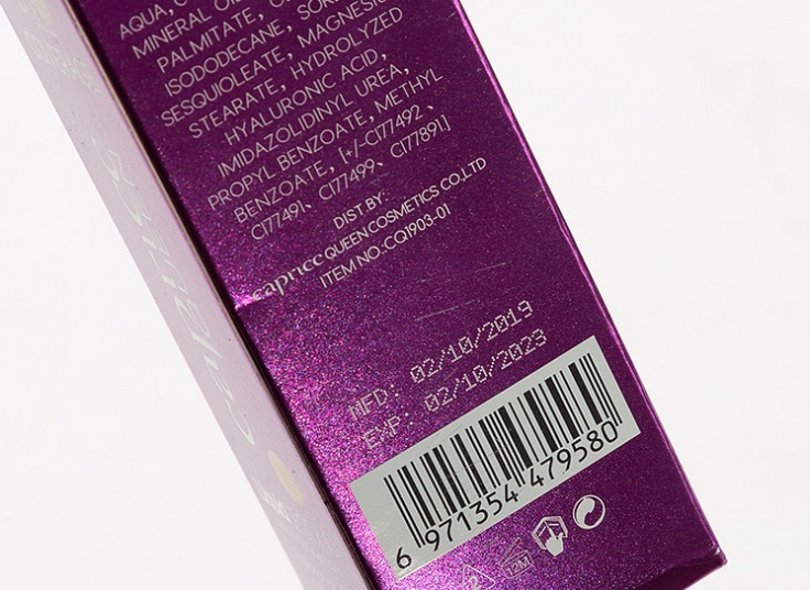 کرم پودر کاپریس مدل LIQUID SECOND