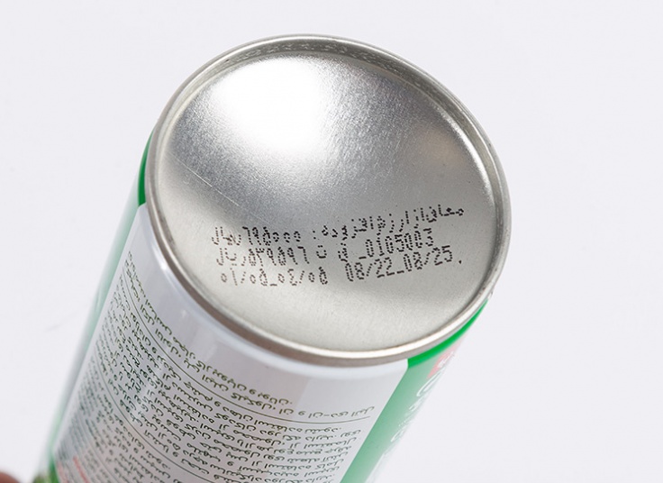 اسپری بدن دور کننده حشرات الفرار