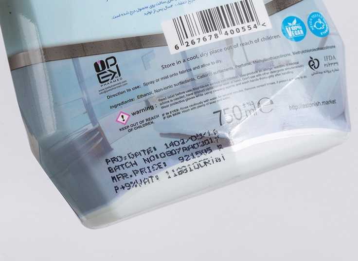 اسپری خوشبوکننده Astonish