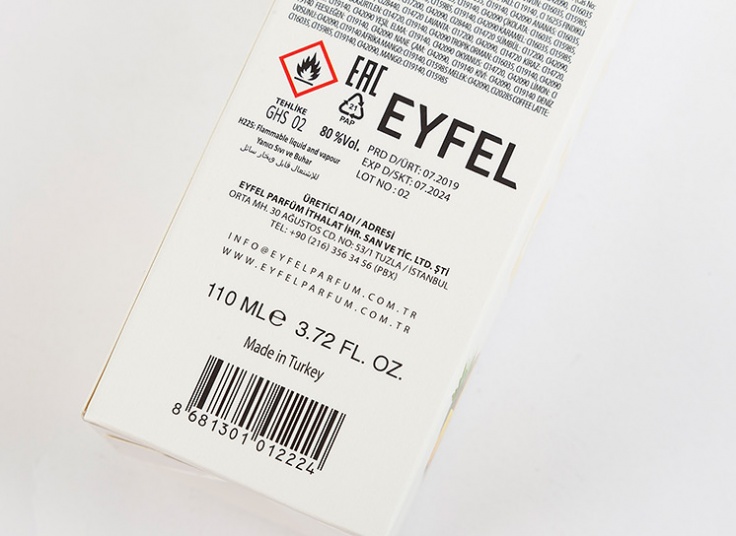 خوشبو‌کننده چوبی Eyfel
