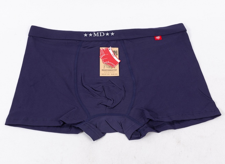 لباس زیر مردانه طرح MD