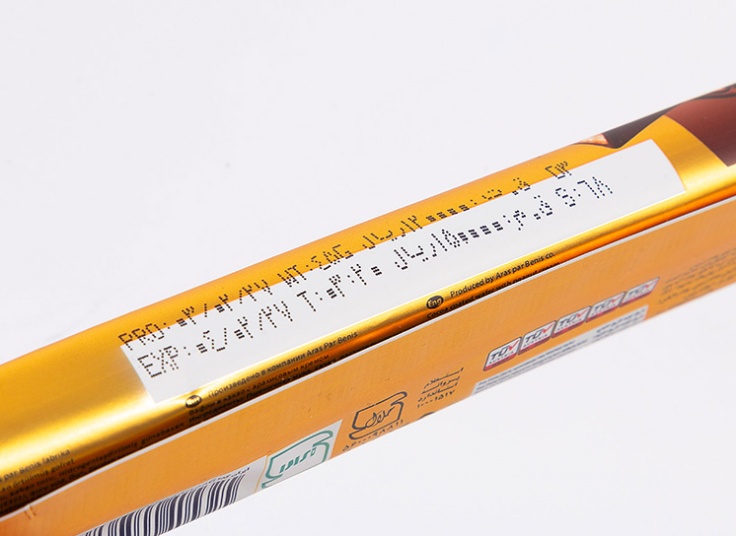 ویفر روکش دار Dorkit