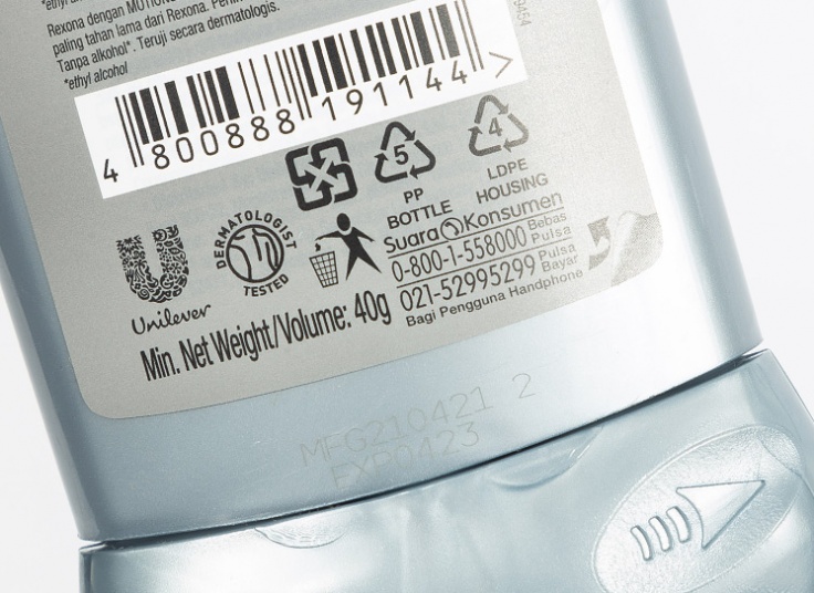 مام استیک مردانه Rexona