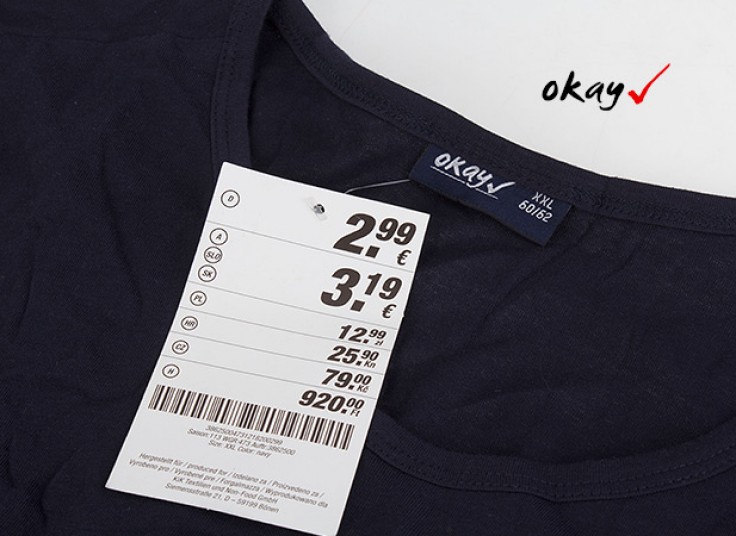 رکابی مردانه OKAY