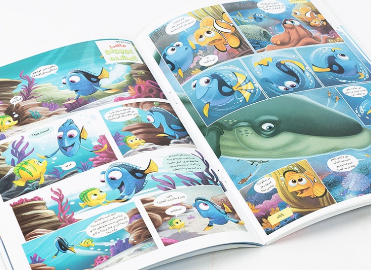 کتاب داستان کمیک