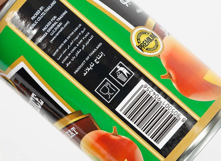 کمپوت انبه VIRGINIA GREEN GARDEN