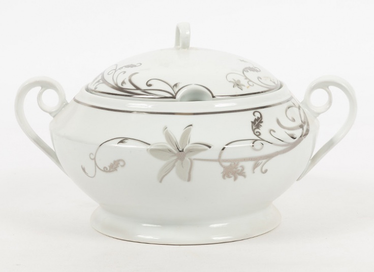 سوپ خوری Maghsoud