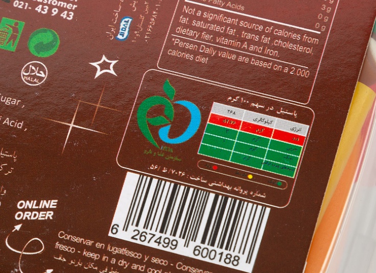 پاستیل  Candy mix