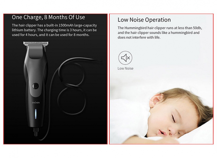 ماشین اصلاح ENCHEN