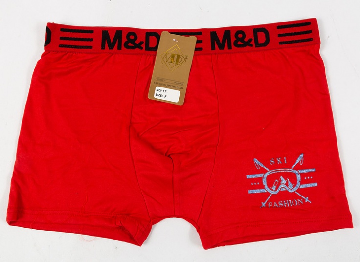 لباس زیر مردانه M&D