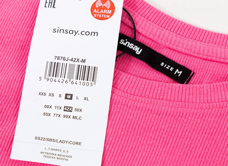 تیشرت کراپ کبریتی Sinsay