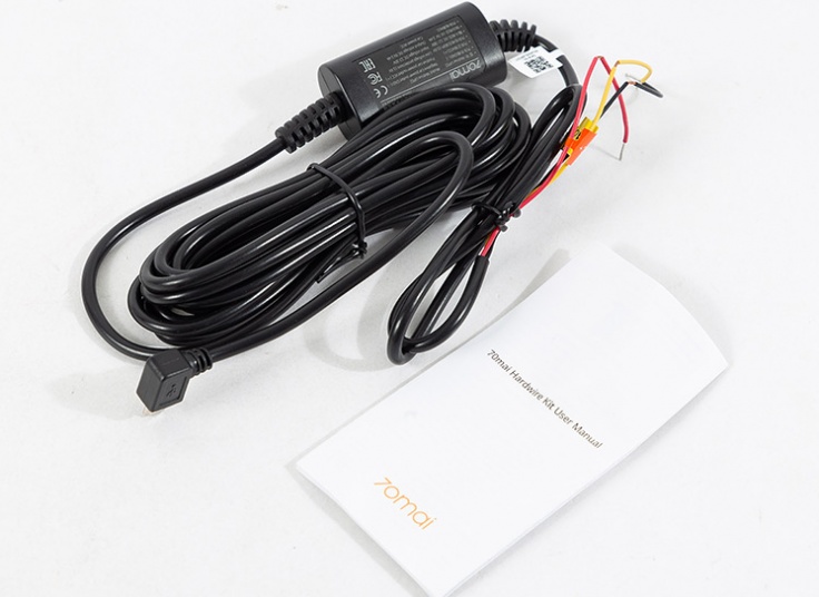 کیت سخت افزاری دوربین خودرو شیائومی 70mai مدل Midrive UP02