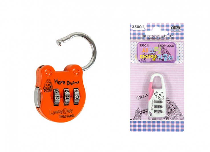 قفل آویز رمز دار Sunshine Fancy 