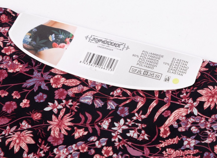 لباس زیر زنانه لیزری Hana