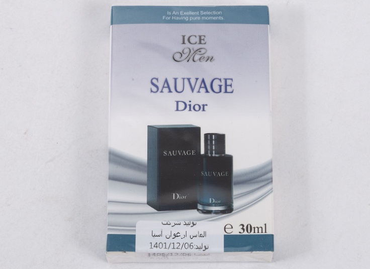 عطر جیبی Ice Man