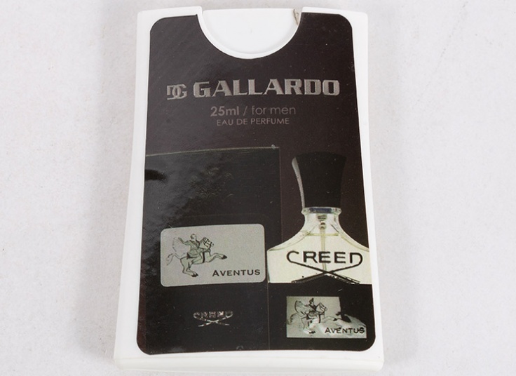 عطر جیبی Gallardo