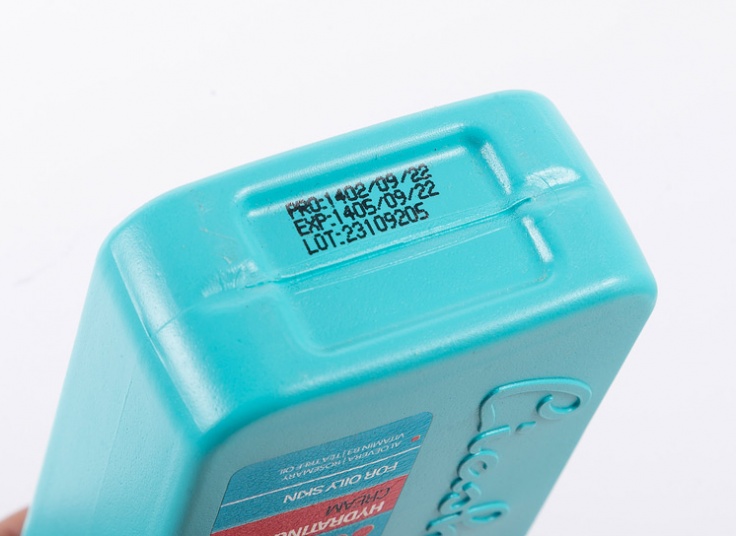 کرم آبرسان Liashu