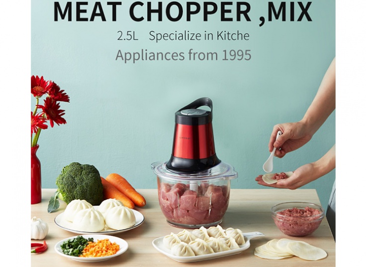 چرخ گوشت چند منظوره شیائومی مدل JRJ-GW300