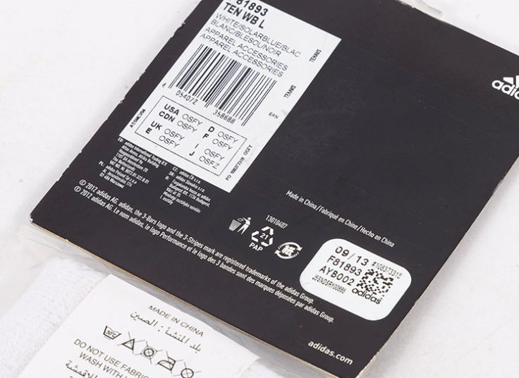 مچ بند ورزشی حوله ای adidas