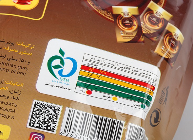 پکیج هات چاکلت و قهوه فوری Sandy