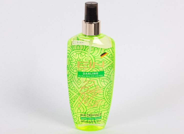 بادی اسپلش EIN