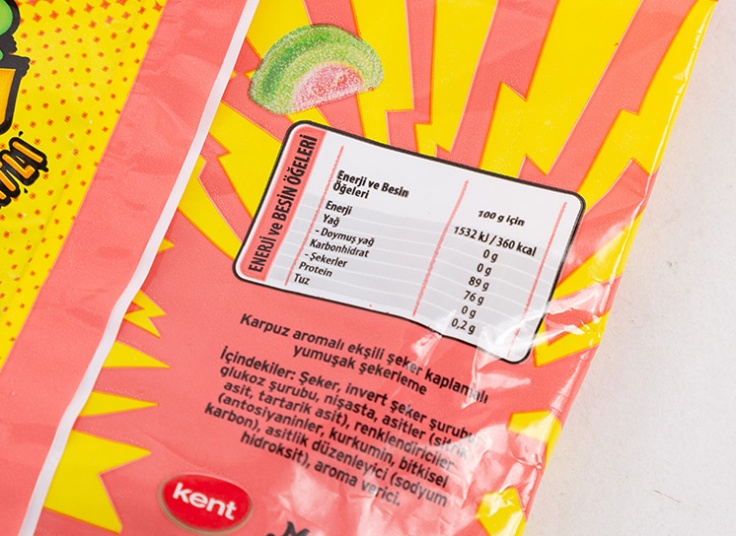 پاستیل Jelibon