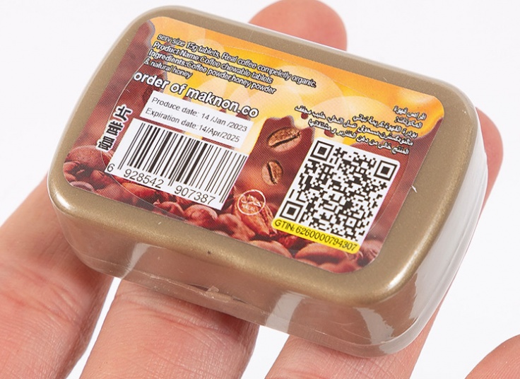 قرص قهوه Maknon