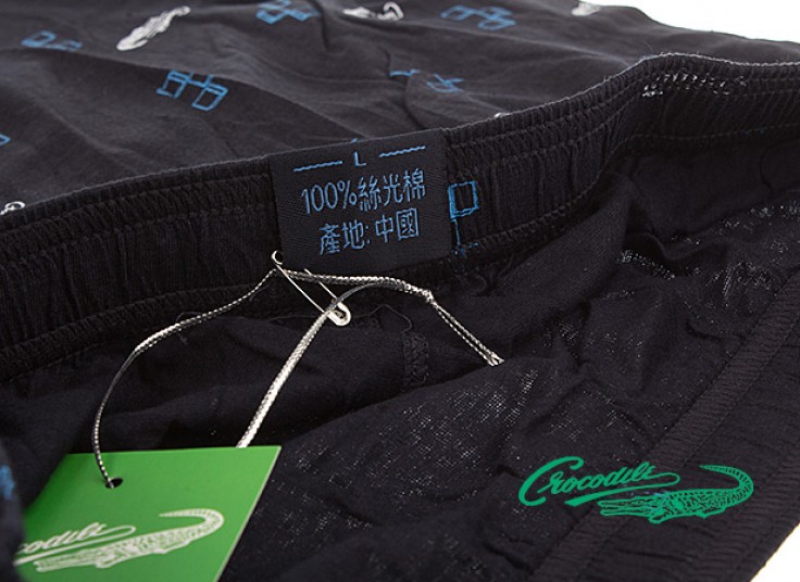 شورت باکسر Crocodile