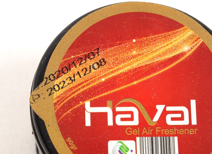 ژل خوشبوکننده هوا Haval