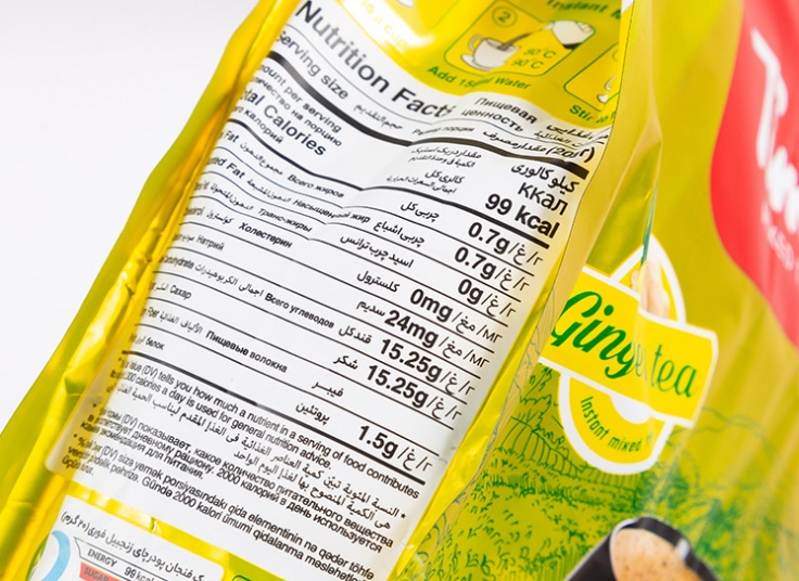 پودر چای زنجبیل فوری Tims