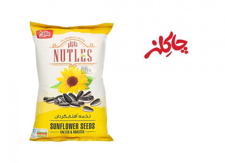 تخمه آفتابگردان چاکلز Nutles