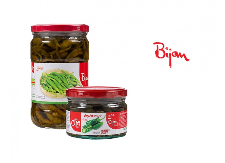 ترشی فلفل بیژن