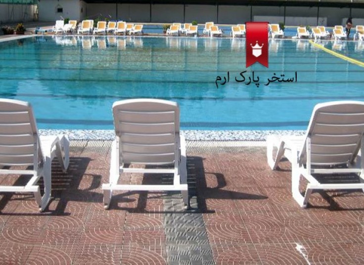 تخفیف ۴۵ درصدی استخر روباز پارک ارم مخصوص بانوان