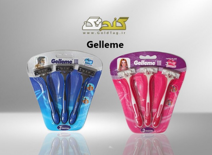 تخفیف ۵۱ درصدی تیغ های Gelleme