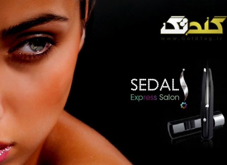 * تمدید شد * تخفیف ۵۶ درصدی موچین چراغدار sedal