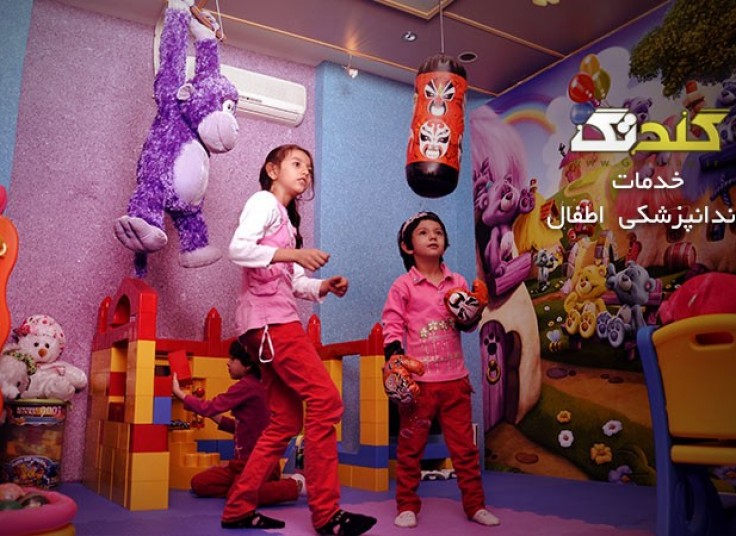 تخفیف ۵۱ درصدی خدمات دندان پزشکی  کودکان