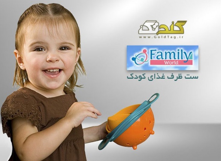 تخفیف ۴۹ درصدی پکیج مخصوص غذای کودک