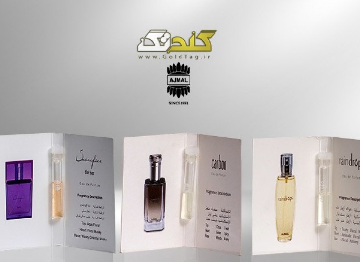 تخفیف ۶۴ درصدی اشانتیون های عطر و ادکلن AJMAL