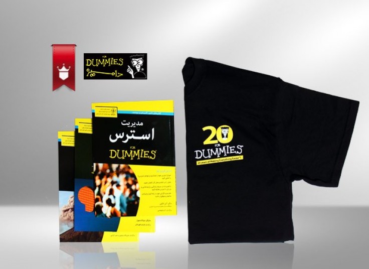 تخفیف 31 درصدی پکیج کتاب های dummies  بهمراه تی شرت