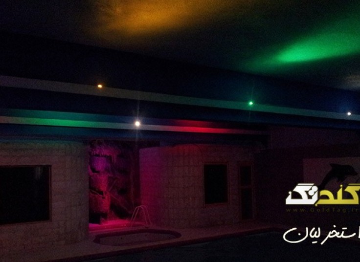 استخر لیان برای خانم ها و آقایون