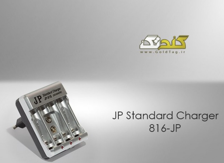 تا ۵۲ درصد تخفیف باتری های GRUNDIG