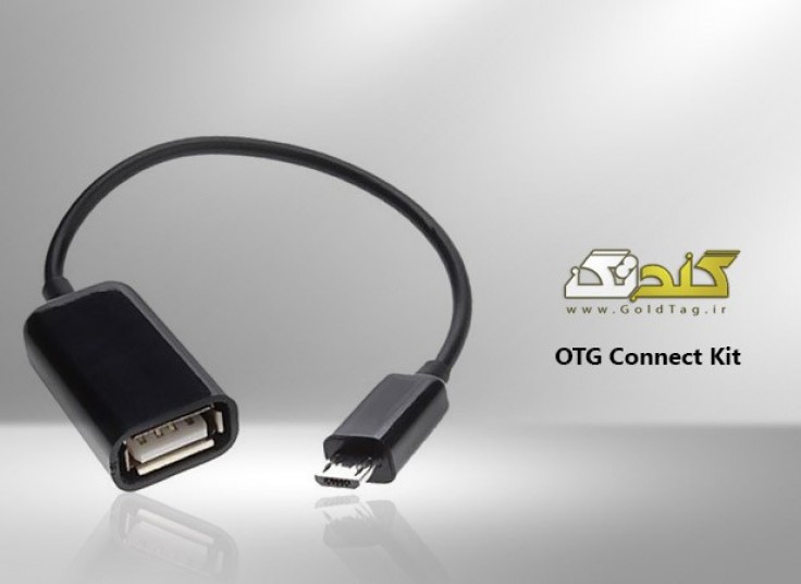 تخفیف ۵۹ درصدی کابل OTG