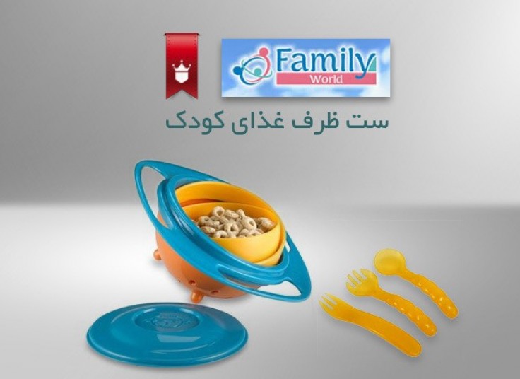 تخفیف ۴۹ درصدی پکیج مخصوص غذای کودک